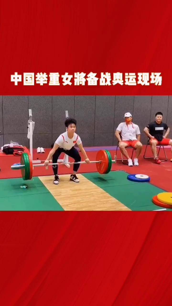 星空体育官网登录-关于备战奥运压力大，目标坚定不移的信息