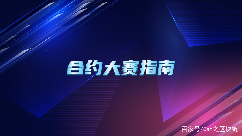 星空体育平台-关于马塞：我们的目标是赢得更多比赛的信息