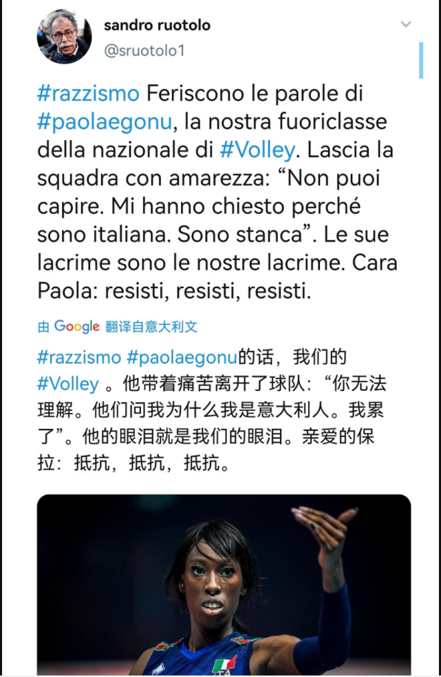 关于马塞：我们的目标是赢得更多比赛的信息