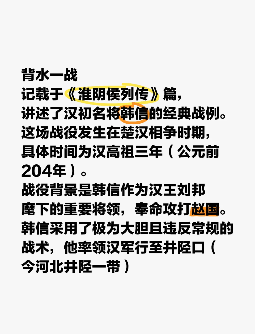 匈牙利连续背水一战，士气高涨
